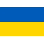 Виробник: Украина