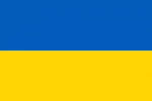 Украина Украина