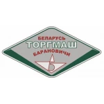 Виробник: ОАО «ТОРГМАШ»