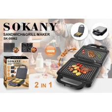 Мультипекар 2 в 1 «Sokany» SK-08062