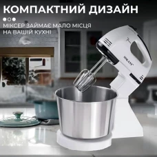 Стаціонарний міксер 250 Вт «Sokany» SK-6620