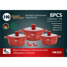 Набір каструль червоний «Higher Kitchen» HK-325