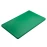 Доска разделочная полиэтиленовая FoREST Basic Line 600x400x20 мм, зеленая Доска разделочная полиэтиленовая FoREST Basic Line 600x400x20 мм, зеленая