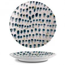 Тарелка круглая «G.Benedikt» Isabelle Brush 240 мм, фарфор ISC2124-K0013