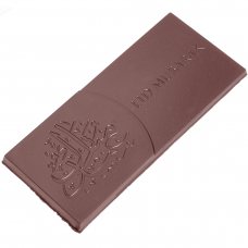 Форма для шоколада «Ид Мубарак» 125x55x7 мм