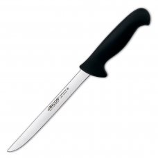 Нож для нарезки 200 мм серия «2900» черный