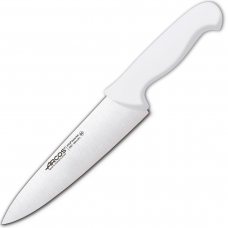 Нож поварский 200 мм серия «2900» белый