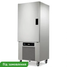 Апарат шокового заморожування FASTER 15 Апарат шокового заморожування FASTER 15