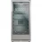 Шкаф для созревания мяса H320S Шкаф для созревания мяса H320S