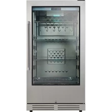 Шафа для дозрівання мяса H228S