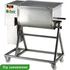 Фаршезмішувач 95C2P Фаршезмішувач 95C2P