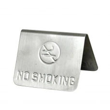 Табличка «No Smoking» настільна зі нержавіючої сталі 7,5×5,5 см