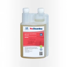 Концентрат миючого засобу для посудомийки Soft Kit-2 (1,25 кг) Д