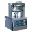 Прес для піци Apach Apress 33 см