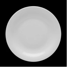Тарелка плоская 21 см Тарелка плоская 21 см