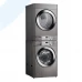 LG FH069FD2MS можна складати у стек, для економії міста LG FH069FD2MS можна складати у стек, для економії міста